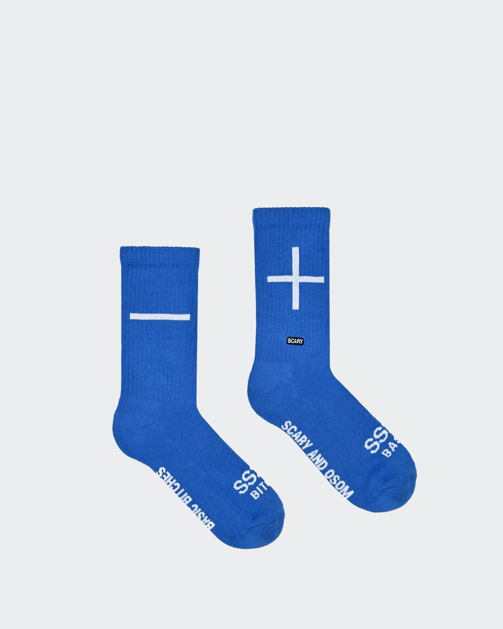 Dovanų rinkinys Nr.1 - ADV Store